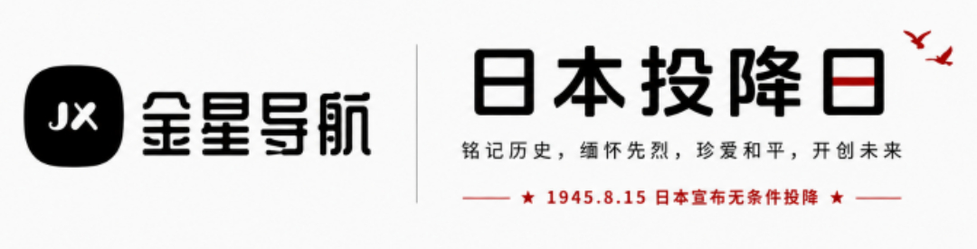 小广告1
