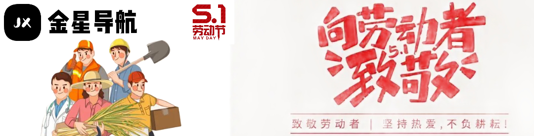 小广告4