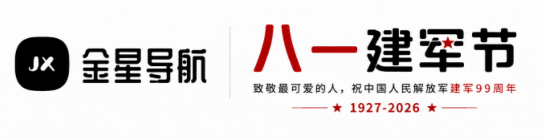 小广告4